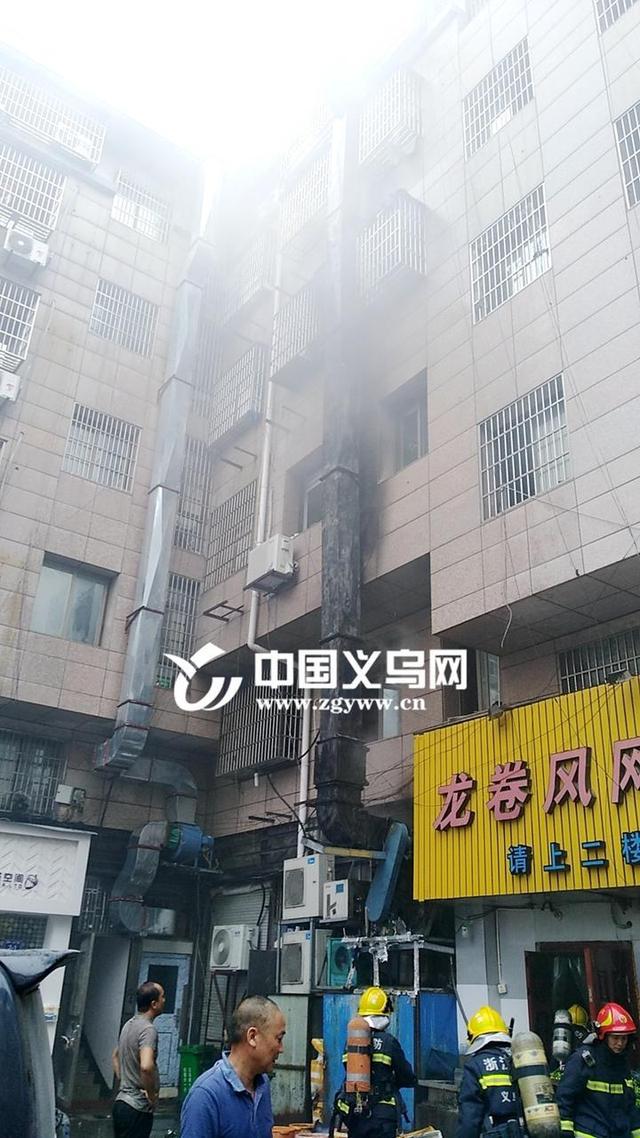 汤在锅里熬 人在睡大觉 义乌一厨师过失引发火灾被拘留十日